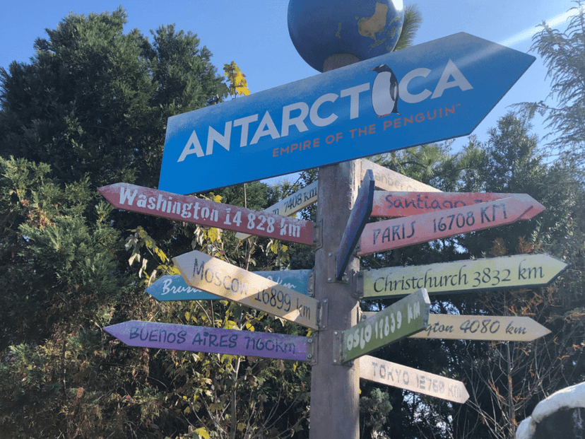 seaworld orlando signpost
