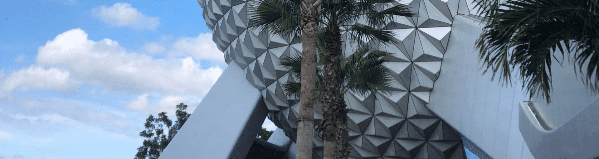 disney world epcot